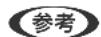 EPSON Colorio EP-810AB - AirPrintを使う - 2
