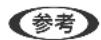 EPSON Colorio EP-810AB - Windowsでの起動方法 - 1