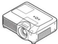 Line drawing of a projector with lens and control panel (no text or symbols)
