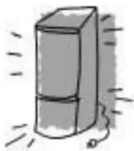 Mastercook LCE-818NFXW - OLD REFRIGERATOR: - 1