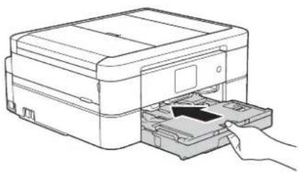 BROTHER DCP-J973N-B - (DCP-J973N、MFC-J893N のみ) ディスクレバーを持ち上げて本体に押し込む - 2