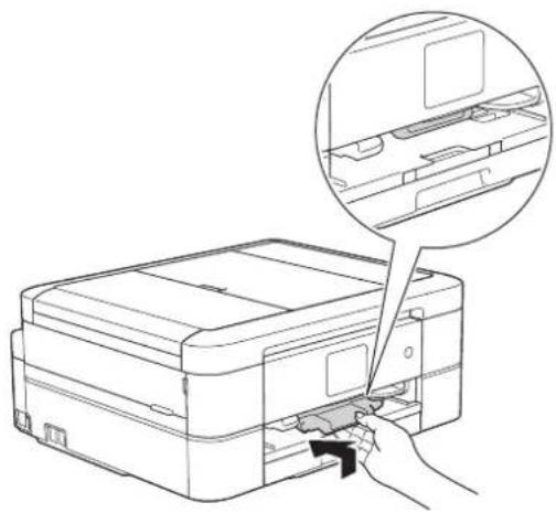BROTHER DCP-J973N-B - ディスクが前面に詰まったときは - 2