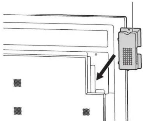 Diagram of a wall-mounted air conditioner unit with a sensor array and directional arrow (no text or symbols)