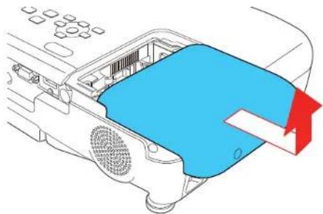 EPSON Home Cinema 760HD - ReplacingtheLamp - 2