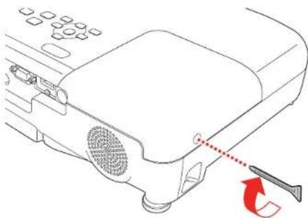 EPSON Home Cinema 760HD - ReplacingtheLamp - 7