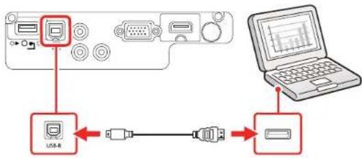 EPSON Home Cinema 760HD - SavingSettingstoaComputer - 1