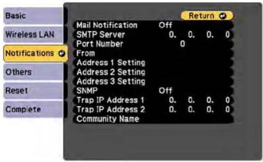Basic Wireless LAN Notifications Others Reset Complete Mail Notification Off SMTP Server 0. 0. 0. 0 Port Number 0 From Address 1 Setting Address 2 Setting Address 3 Setting SNMP Off Trap IP Address 1 0. 0. 0. 0 Trap IP Address 2 0. 0. 0. 0 Community Name Return