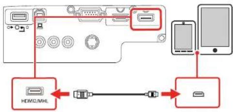 EPSON Home Cinema 760HD - ConnectingtoanMHL-CompatibleDevice - 1