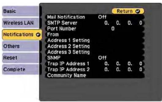 Basic Wireless LAN Notifications Others Reset Complete Mail Notification Off SMTP Server 0. 0. 0. 0 Port Number 0 From Address 1 Setting Address 2 Setting Address 3 Setting SNMP Off Trap IP Address 1 0. 0. 0. 0 Trap IP Address 2 0. 0. 0. 0 Community Name