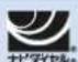 MITSUBISHI MR-WX47D-W - 受付時間365日24時間 - 2