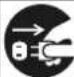 MITSUBISHI MR-WX47D-W - 安全のために必ずお守りください - 5