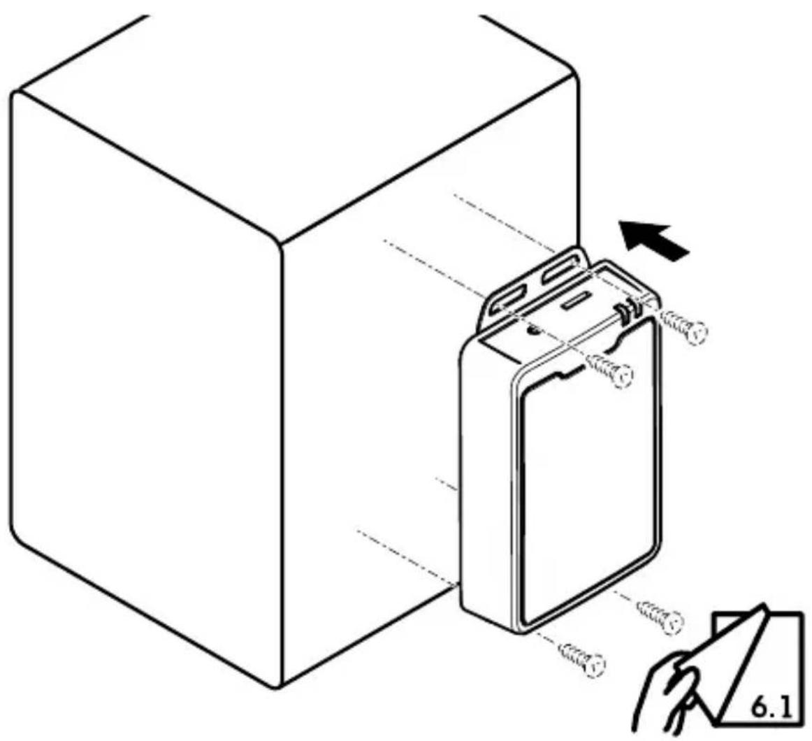 Technical diagram showing a 3D box with internal components and a hand holding a labeled package, marked with number 6.1.