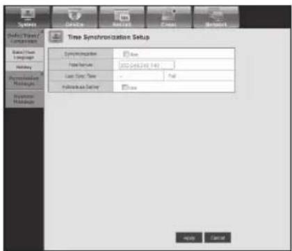 Time Synchroization Setup System configuration: Auto System parameters: 200.045.216.140 Load Current Time: Full Performance Setup: Auto