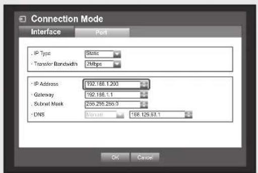 Connection Mode Interface Port IP Type Static Transfer Bandwidth 2Mbps IP Address 192.186.1.200 Gateway 192.186.1.1 Subnet Mask 258.295.256.0 DNS Normal 168.126.63.1 OK Cancel