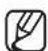 Hanwha SRD-493 - Package Contents - 1