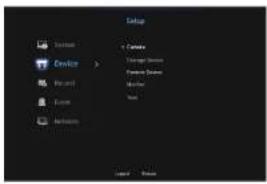 Setup Desktop Device Web page Security Tension Services FireEye Services Mobile Text Security