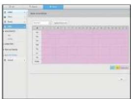 Screenshot of a software interface showing a grid-based editor with Chinese labels and a pink canvas area.