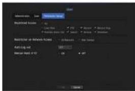 Restrictal Access + 0 - 1 - 2 Restrictal or Network Access Matching set Marker set (U) OK Cancel