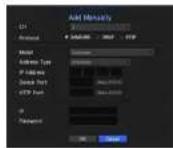 Hanwha XRN-2011 - To register a camera - 4