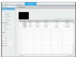 Screenshot of a data management software interface showing a table with columns and a highlighted cell for the first column.