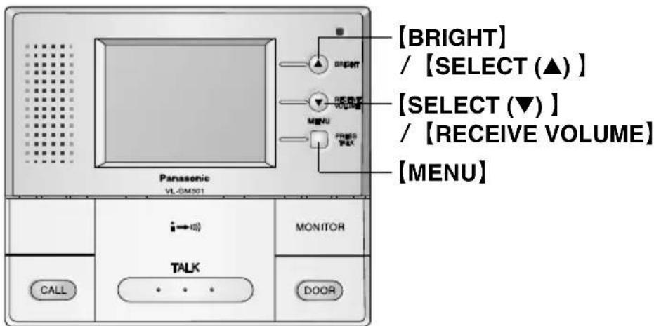 PANASONIC VL-GM301A - Brightness setting / Talk volume setting - 1
