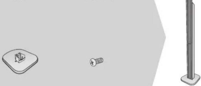 Technical illustration of a screw and pin assembly (no text or symbols)