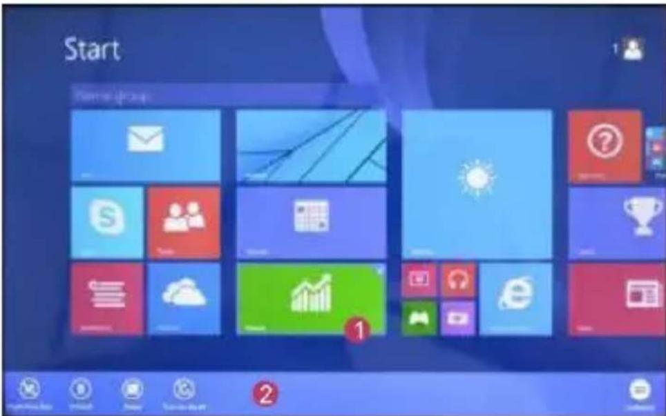 Allview Wi10N Pro - Introducerea interfeței de aplicații - 3