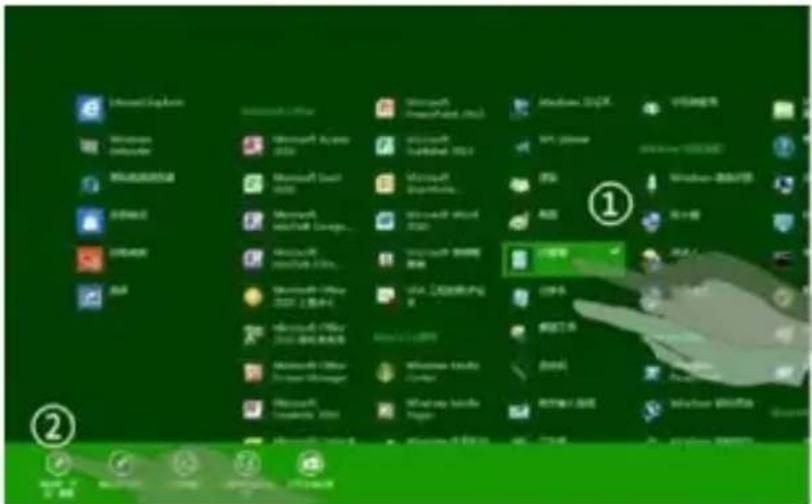 Windows XP desktop screenshot showing multiple Windows application icons with Chinese labels and a hand pointing to the Home screen.