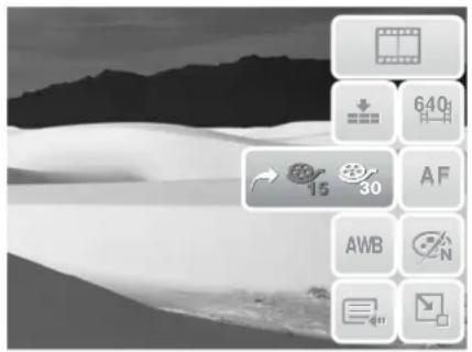 Desktop interface with navigation icons and timecode, showing options like 640s, AF, AWB, and N