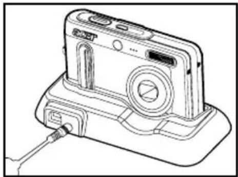 Line drawing of a digital camera with attached cable (no text or symbols).