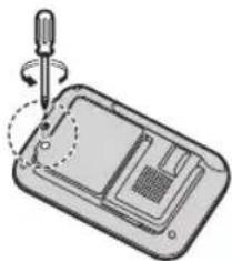 PANASONIC KX-HN4101 - Replacing the battery - 1