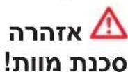 CONSTRUCTA CWF12T40IL - תְרָה בַעּוֹם אַלְרָה בַעּוֹם אַלְרָה - 1