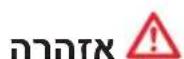 CONSTRUCTA CWF12T40IL - תְרָה בְּרָה בְּרָה - 1
