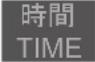 SHARP R-330Z(K) - TIME DEFROST - 1