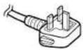 TOSHIBA TLP-261 - Power supply cord selection - 3