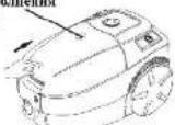 Saturn ST-VC0255 - 1