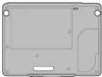 Top-down view of a gray electronic device casing with mounting holes and internal compartments (no text or symbols)