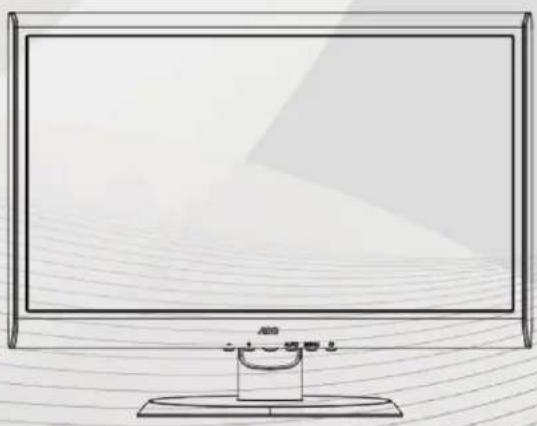 AOC E2050S - Manual do Usuário do Monitor de LCD e2050S - 1