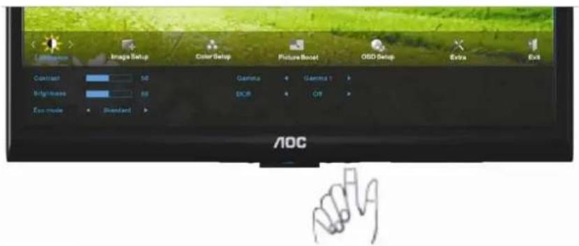 AOC E2050S - DCB - Picture boost - 1