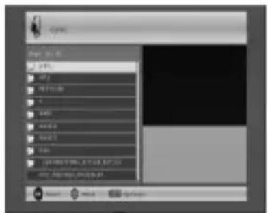 Engel Axil RT0302HD - Búsqueda Manual - 7