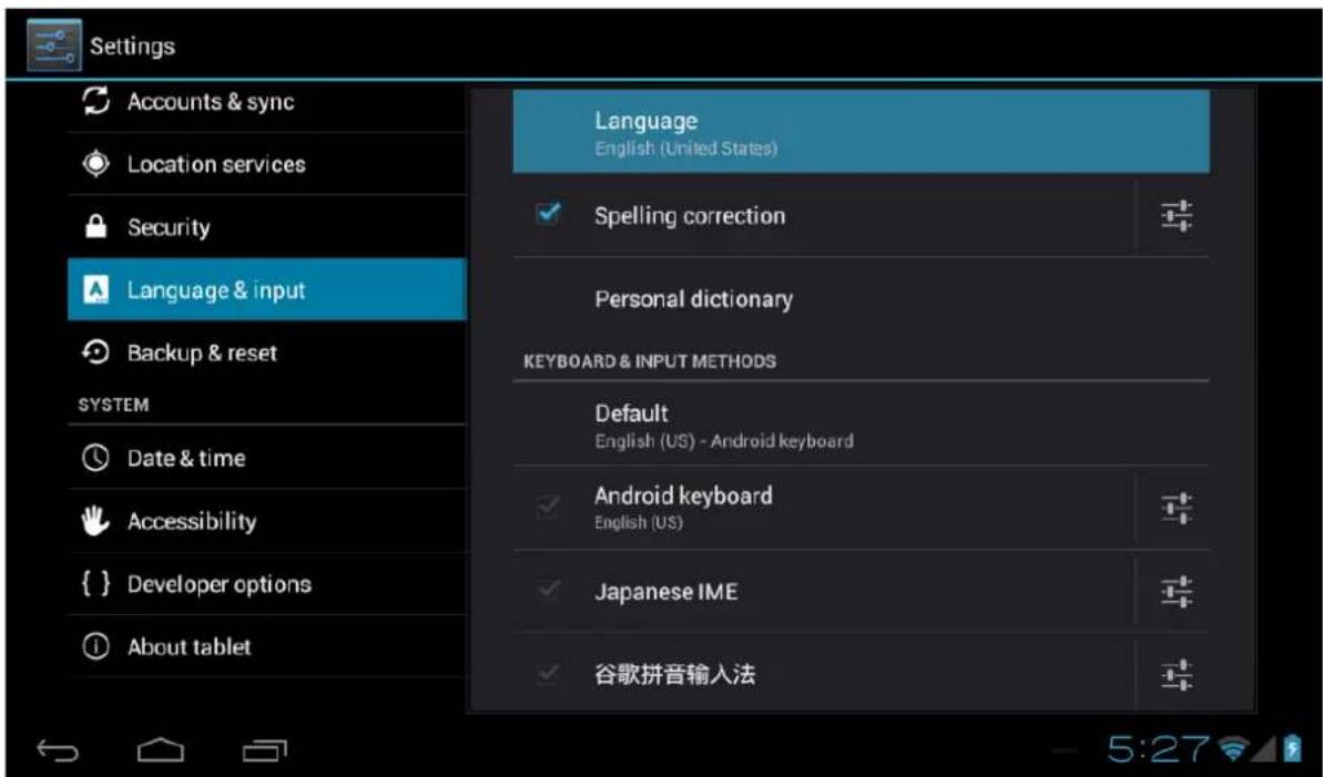 Connection N&C CNC-TAB9.7DU - Cambiar el idioma del sistema - 1