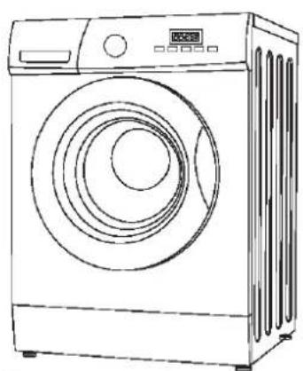BRANDT WM7140B - Retirada del embalaje - 1