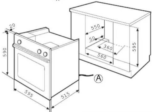 EDESA HC130LM - HORNO SIN MANDOS PARA PLACA DE COCCION - 2