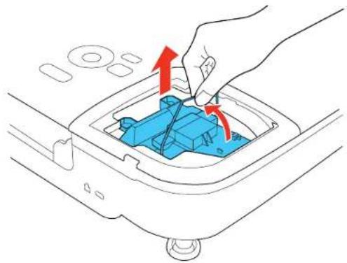 EPSON PowerLite W11+ - Substituiçãoodalâmpada - 4