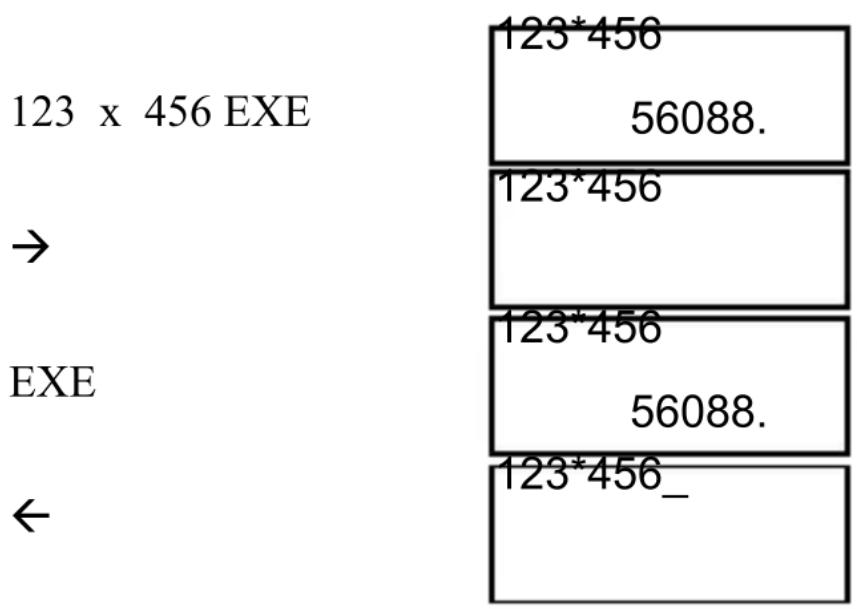 123 x 456 EXE → EXE ← 123*456 56088. 123*456 123*456 56088. 123*456_