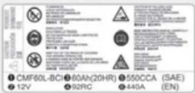 HYUNDAI HB20 (2012) - Etiqueta da capacidade da bateria - 1