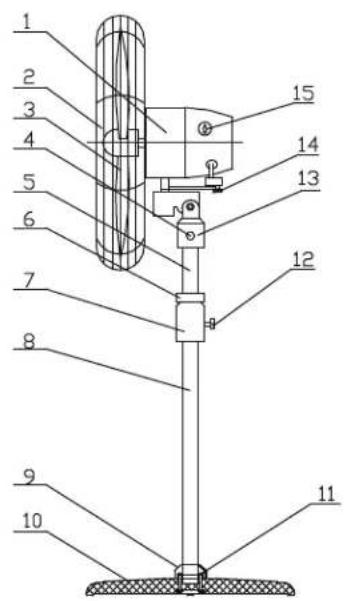 Technical diagram of a mechanical device with numbered components for identification