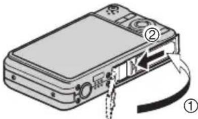 CASIO Exilim Zoom EX-Z90 - Cierre la cubierta del compartimiento de la pila. - 1