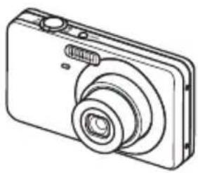 CASIO Exilim Zoom EX-Z90 - Desembalaje - 1