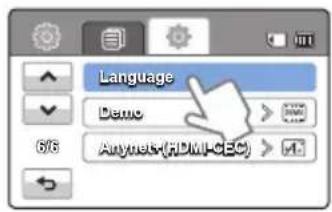Language Demo Anynet-(HDMI-CEC)